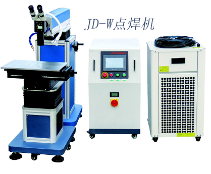 激光點焊機